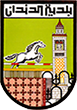 Municipalité Denden